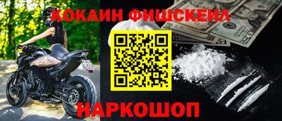 ПСИЛОЦИБИНОВЫЕ ГРИБЫ Камышлов