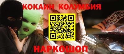 ПСИЛОЦИБИНОВЫЕ ГРИБЫ Камышлов