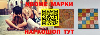 ПСИЛОЦИБИНОВЫЕ ГРИБЫ Камышлов