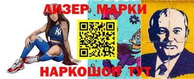 ПСИЛОЦИБИНОВЫЕ ГРИБЫ Камышлов