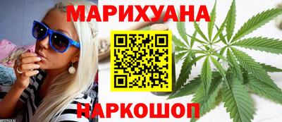 ПСИЛОЦИБИНОВЫЕ ГРИБЫ Камышлов