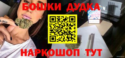 ПСИЛОЦИБИНОВЫЕ ГРИБЫ Камышлов