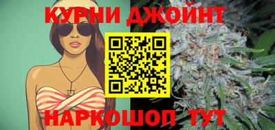 метамфетамин Кандалакша