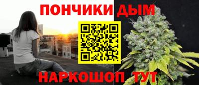 ПСИЛОЦИБИНОВЫЕ ГРИБЫ Камышлов