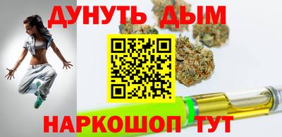 метамфетамин Кандалакша