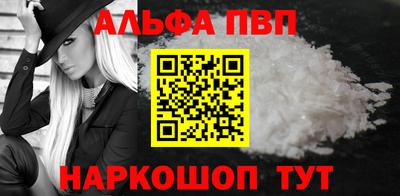 MESCALINE Канаш