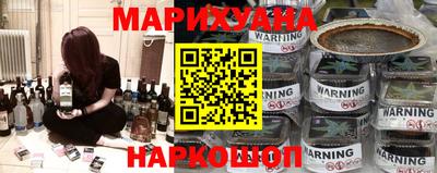 метамфетамин Кандалакша