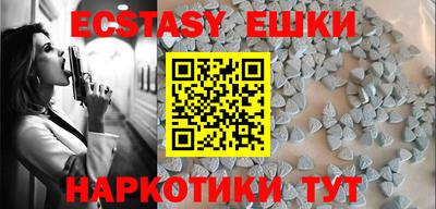 метамфетамин Кандалакша