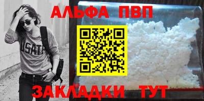 ПСИЛОЦИБИНОВЫЕ ГРИБЫ Камышлов