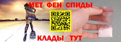 ПСИЛОЦИБИНОВЫЕ ГРИБЫ Камышлов