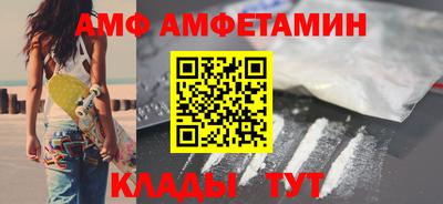 MESCALINE Канаш
