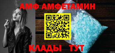 ПСИЛОЦИБИНОВЫЕ ГРИБЫ Камышлов