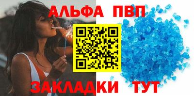 MESCALINE Канаш