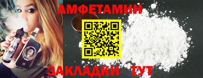 MESCALINE Канаш