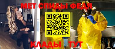 ПСИЛОЦИБИНОВЫЕ ГРИБЫ Камышлов