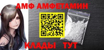 ПСИЛОЦИБИНОВЫЕ ГРИБЫ Камышлов