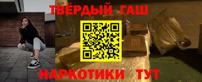 ПСИЛОЦИБИНОВЫЕ ГРИБЫ Камышлов