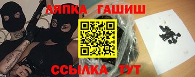 ПСИЛОЦИБИНОВЫЕ ГРИБЫ Камышлов