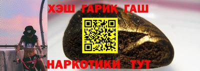 MESCALINE Канаш
