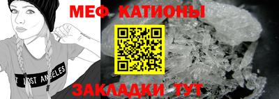 ПСИЛОЦИБИНОВЫЕ ГРИБЫ Камышлов