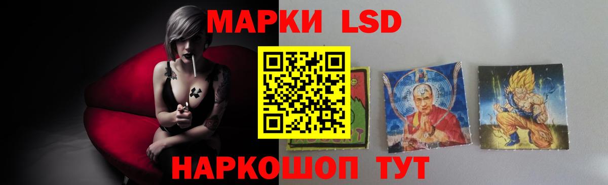 Кирово-Чепецк  LSD-25 экстази  LSD-25 экстази кислота  OMG вход  Лсд 25 экстази кислота  Вход с VPN 
